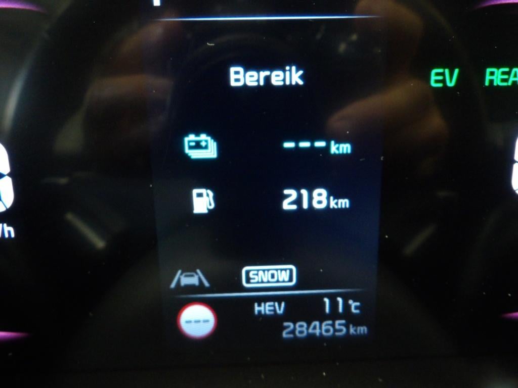 Kia Sportage 1.6 t-gdi 265 pk plug-in hybrid at 6 4wd dynamic line