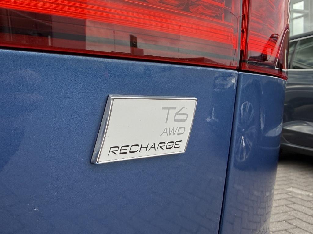 Volvo V60 t6 340pk recharge r-design| b&w sound| panodak| adap.cruise| tre