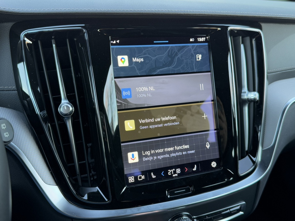 Volvo V60 t6 recharge 398pk ultra dark| panodak| adap.cruise| 360camera