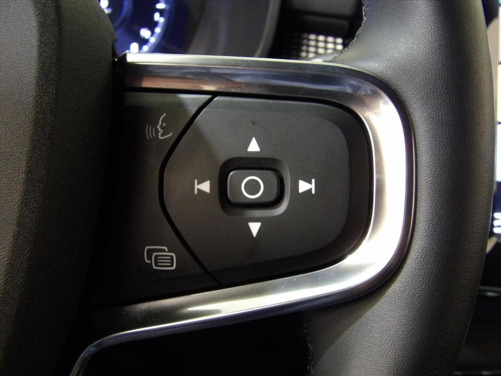 Volvo XC40 t5 twin engine 262pk geartronic r-design