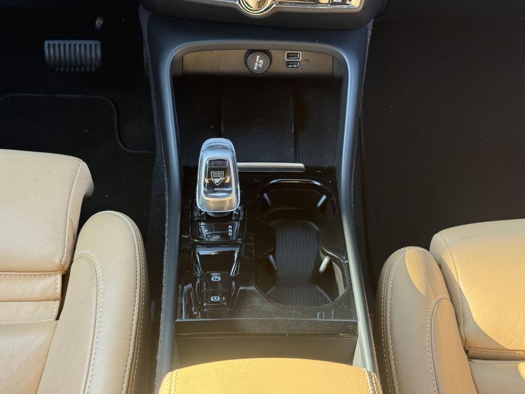Volvo XC40 t5 262pk recharge inscription| leder| navi| 2-zone climate| 19''