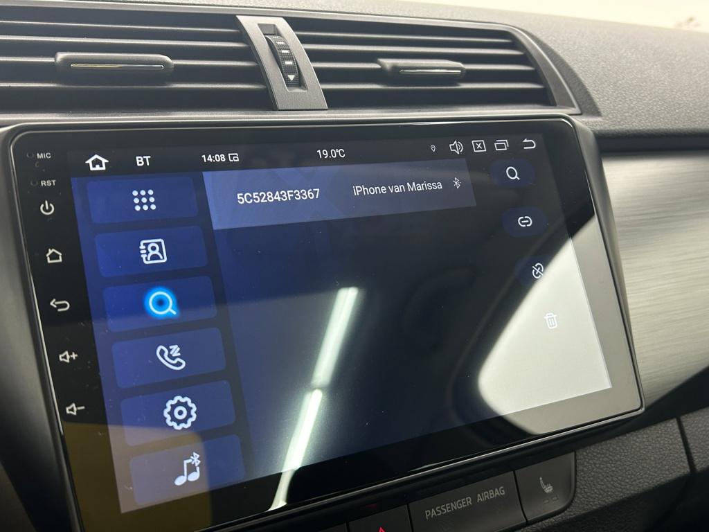 Skoda Fabia occasion 1.2 tsi first edition style | bruin | tweedehands skod