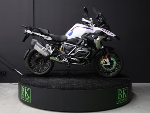 R 1250 GS | Rallye | Full-Option