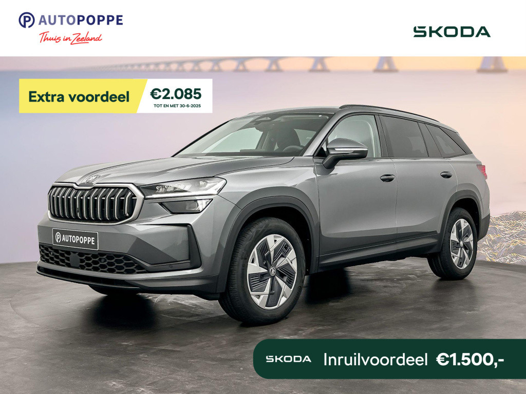 Skoda Kodiaq 7-zitter business edition 1.5 tsi m-hev 110 kw / 150 pk suv 7 