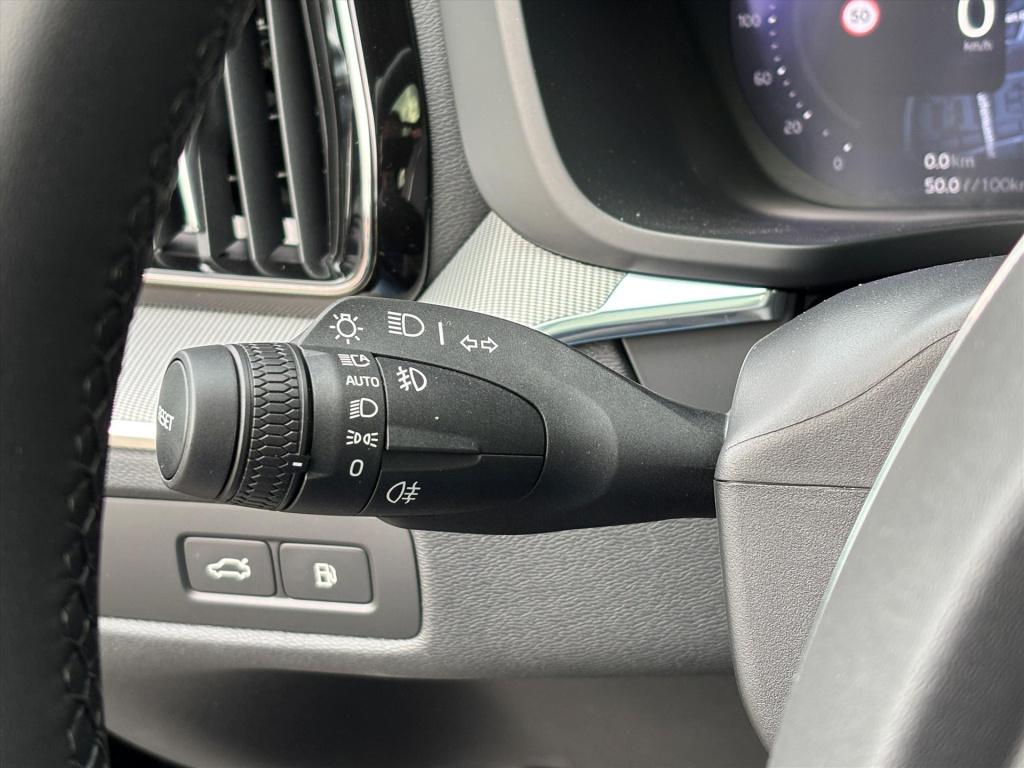 Volvo XC60 t6 plug-in hybrid 350pk aut awd ultra dark| harman kardon|panoda