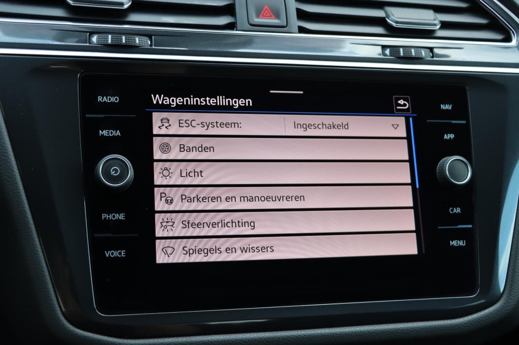 Volkswagen Tiguan Allspace 1.5 tsi 150pk dsg highline business r-line 150pk