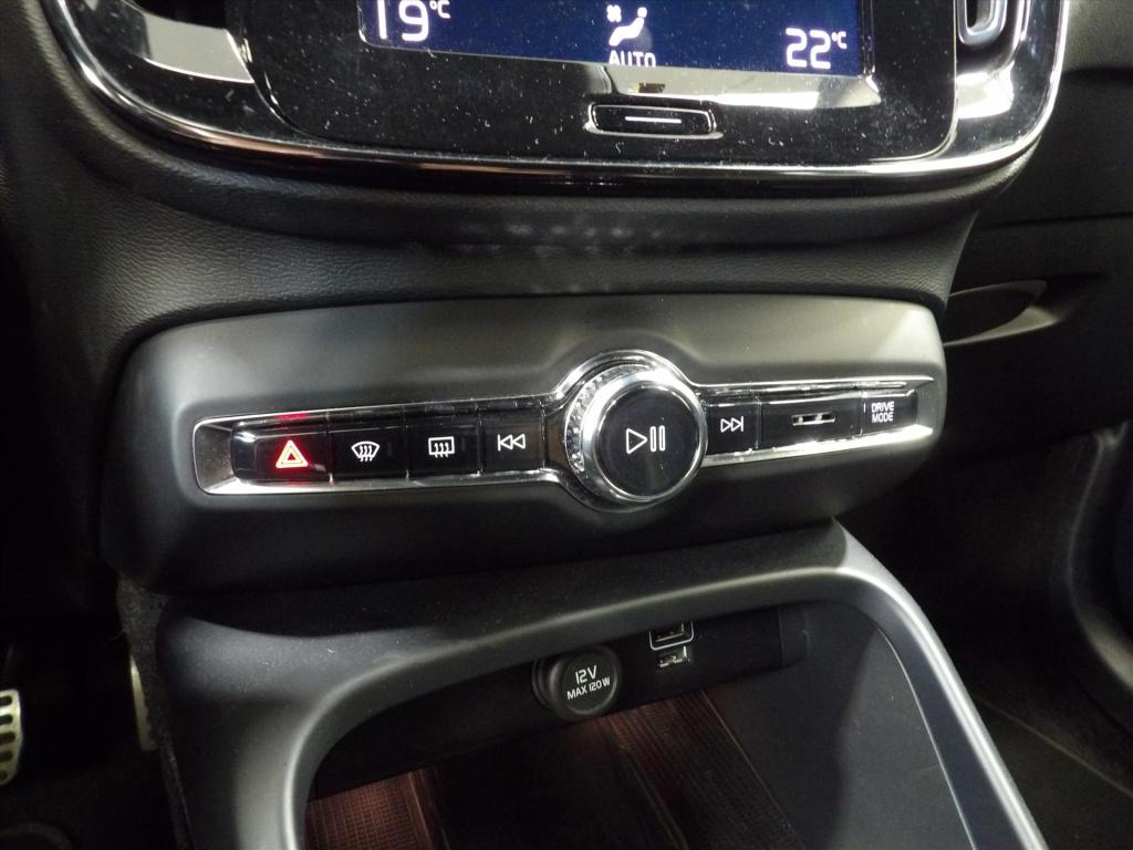 Volvo XC40 t5 twin engine 262pk geartronic r-design