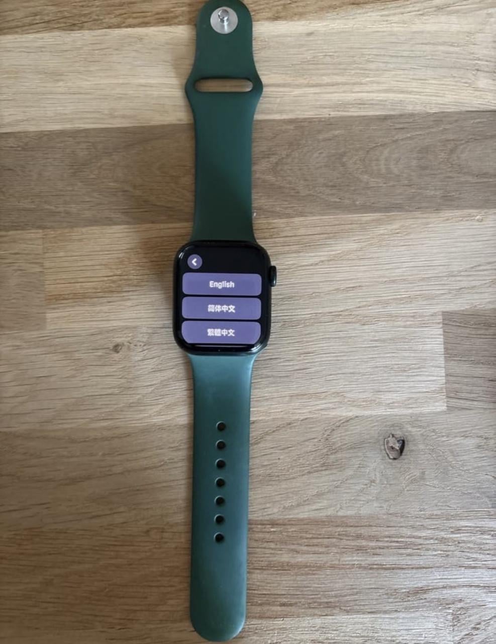 Apple Watch series 7