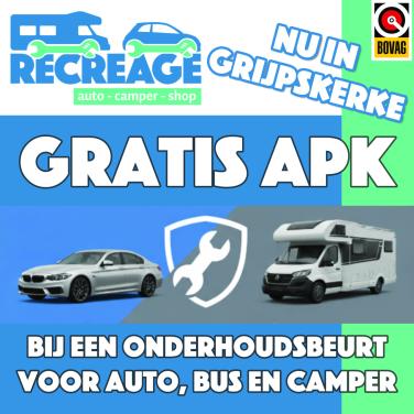 Volkswagen Polo 1.2 TSI | Rijklaar! | airco | cruise | 6m gar | zeer netjes
