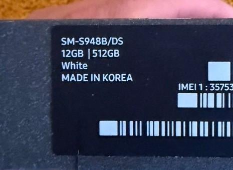 SAMSUNG Galaxy S26 Ultra -512GB- 12GB RAM - Wit - GESEALD -