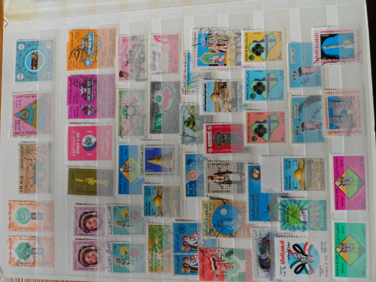 Postzegels IRAQ
