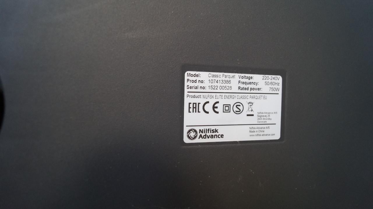 Nilfisk elite energy 750 Watt classic parket / gladde vloer stofzuiger.