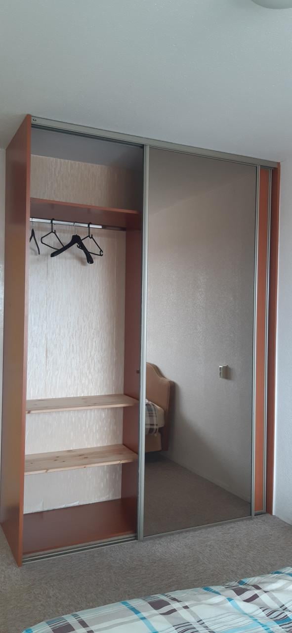 Hang/legkast