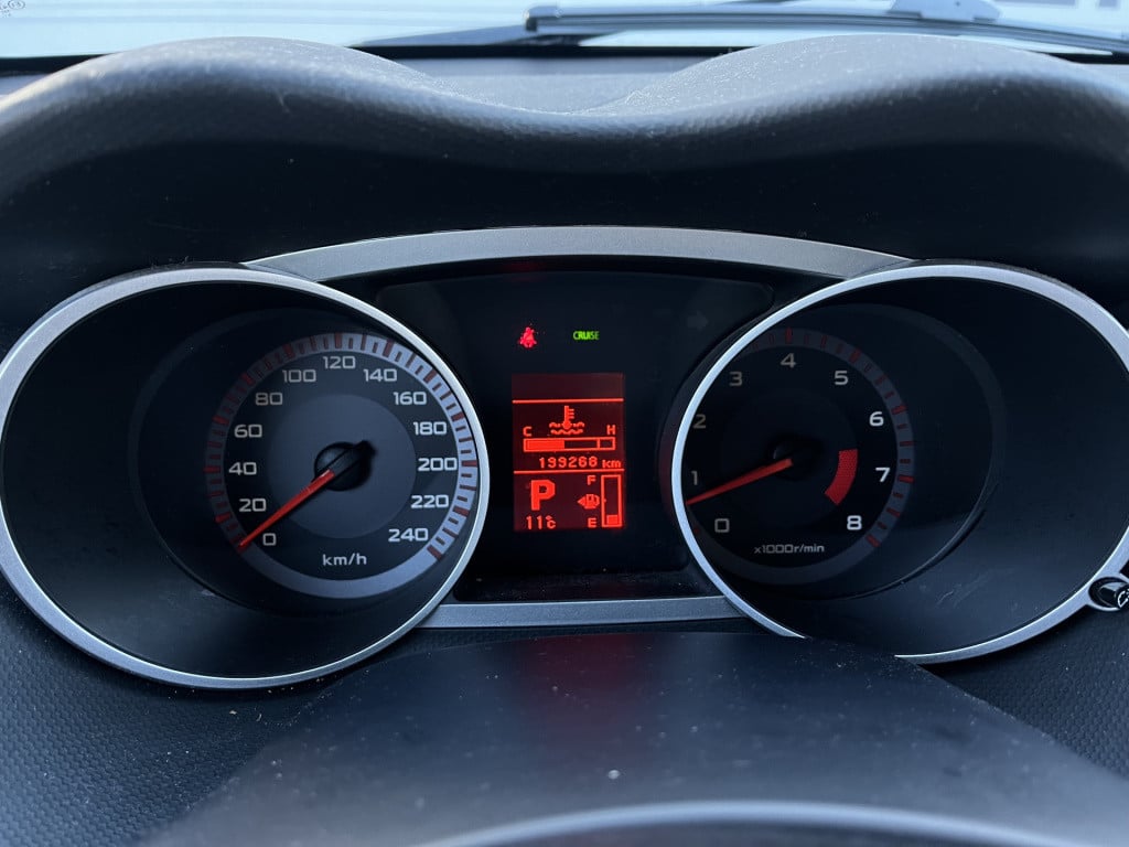 Peugeot 4007 2.4 gt 7p. | automaat | leer | trekhaak