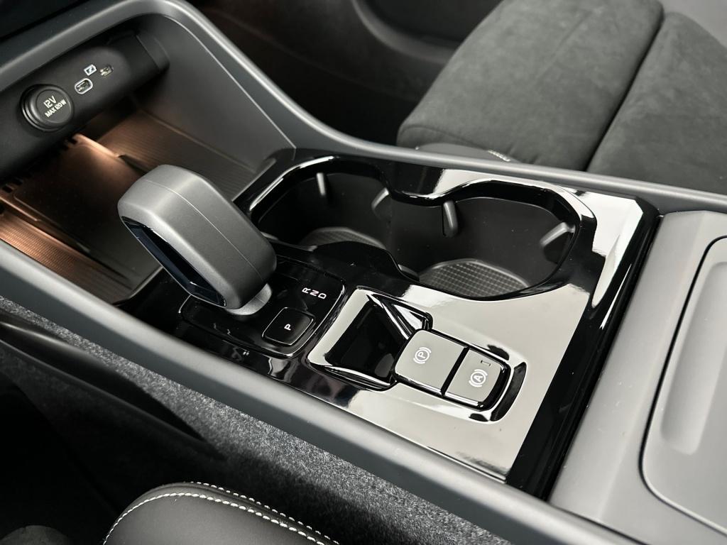 Volvo XC40 b4 plus black edition
