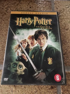 Harry Potter DVD film de geheime kamer