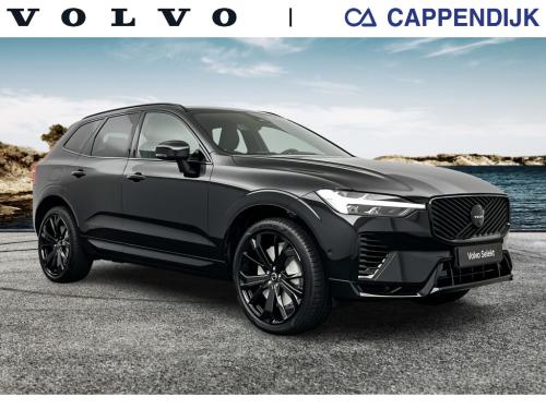 Volvo XC60 plus black edition recharge 360 camera