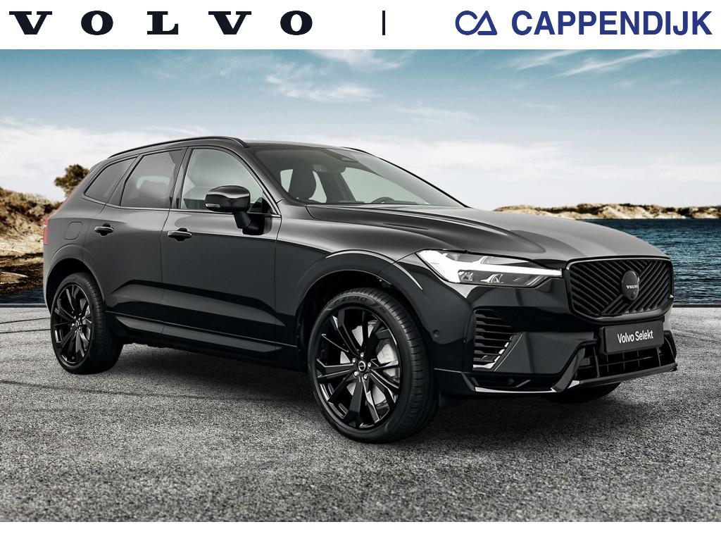 Volvo XC60 plus black edition recharge 360 camera