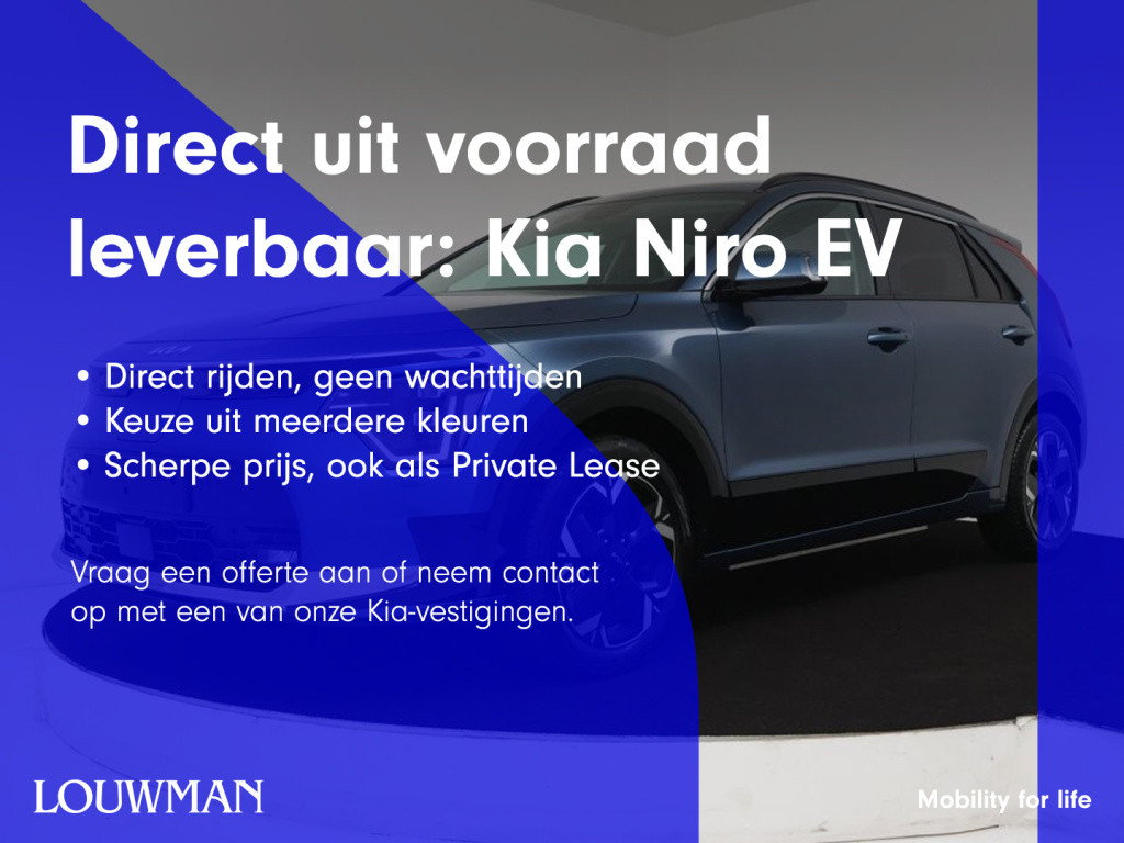Kia Niro Ev air 64.8 kwh | nieuwe auto | snel rijden! | parkeercamera | nav