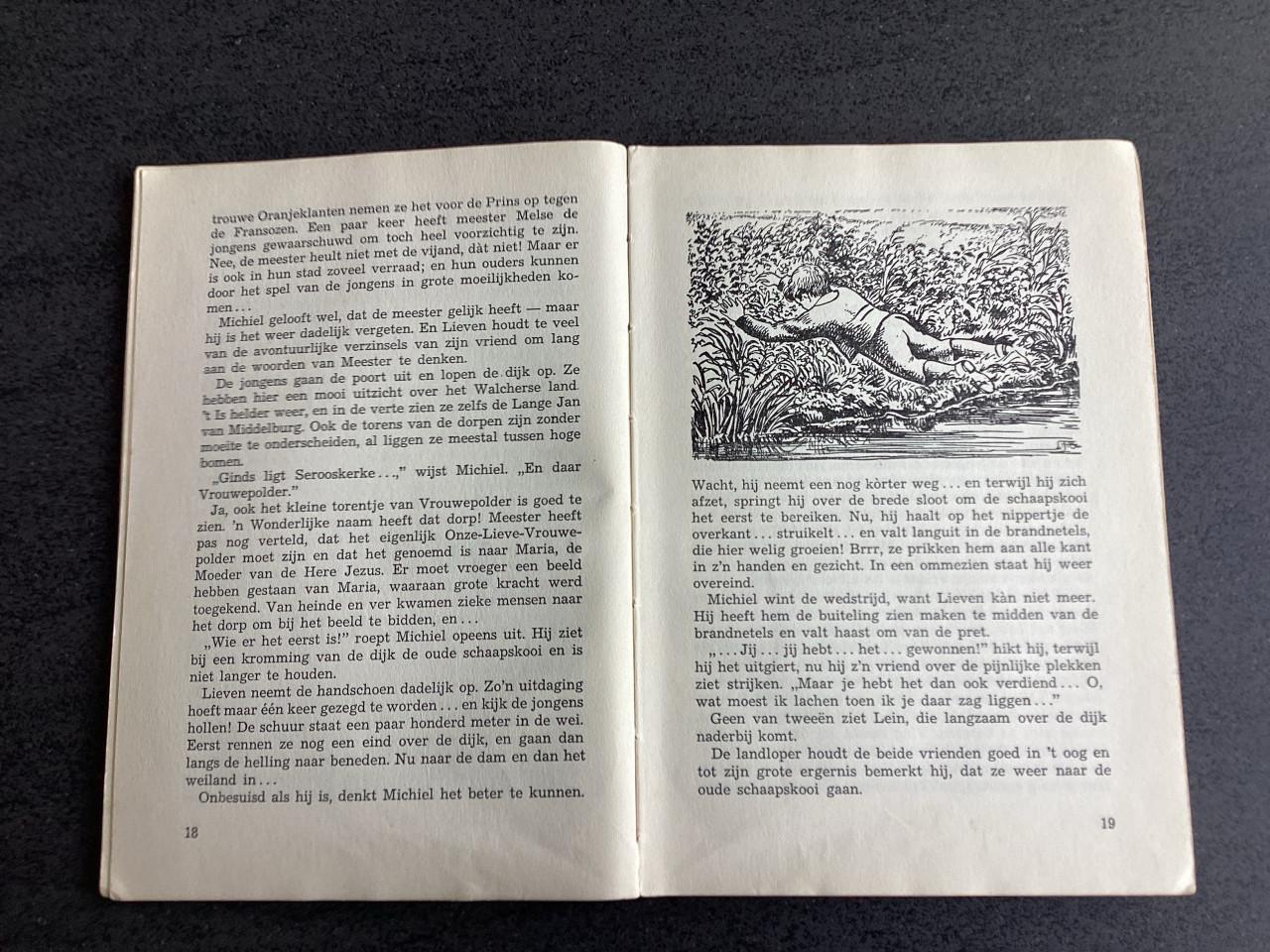 Veere.  OM DE CAMPVEERSE TOREN.