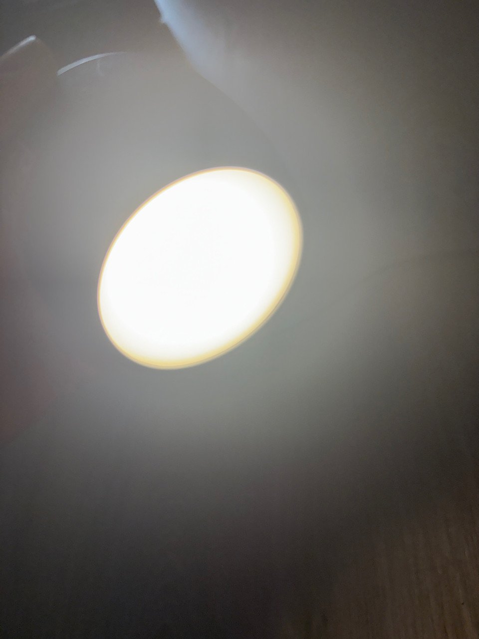 Smart lamp