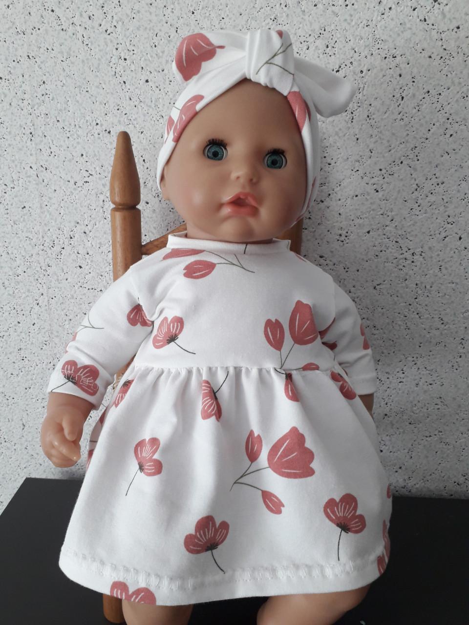 Poppenkleertjes babypop 36 cm