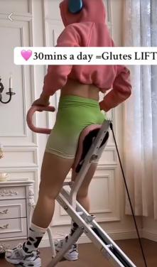 Home trainer