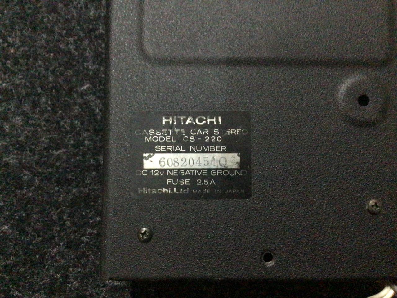 Casette recorde Hitachi vintage