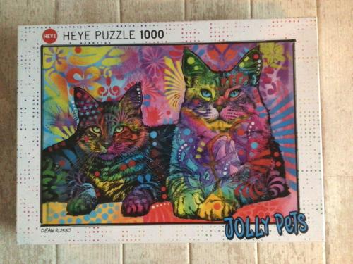 Kleurrijke poezen puzzel