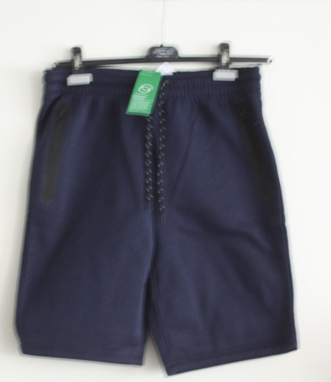 Nieuwe blauwe korte broek  maat xl