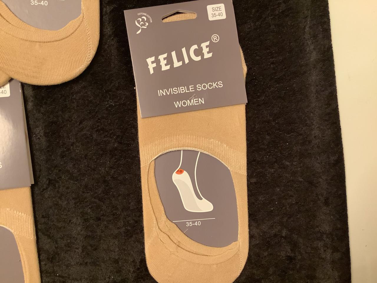 Partij onzichtbare sneakersokken. ( partij 228)