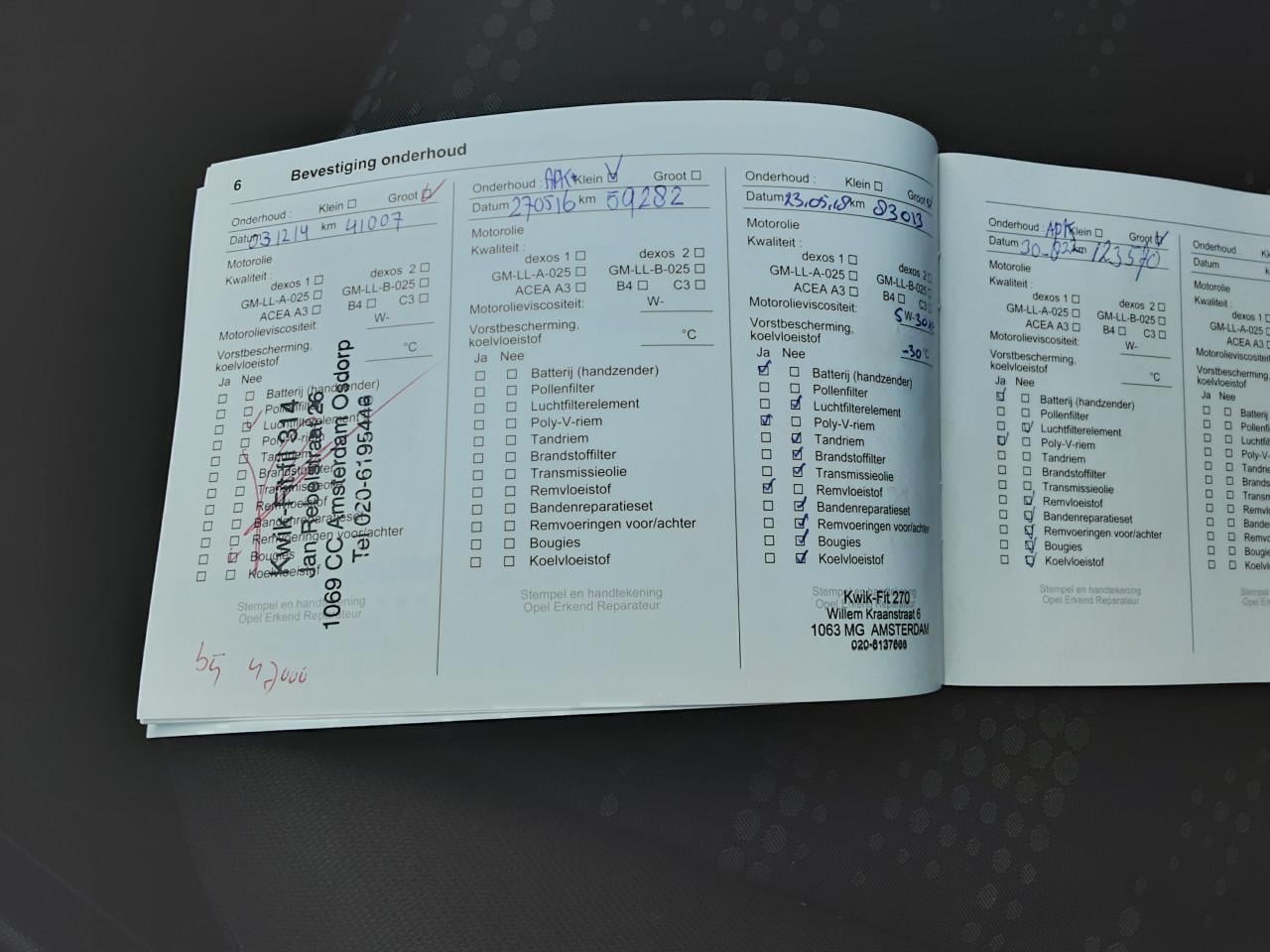 Opel Corsa 1.2-16V Cosmo