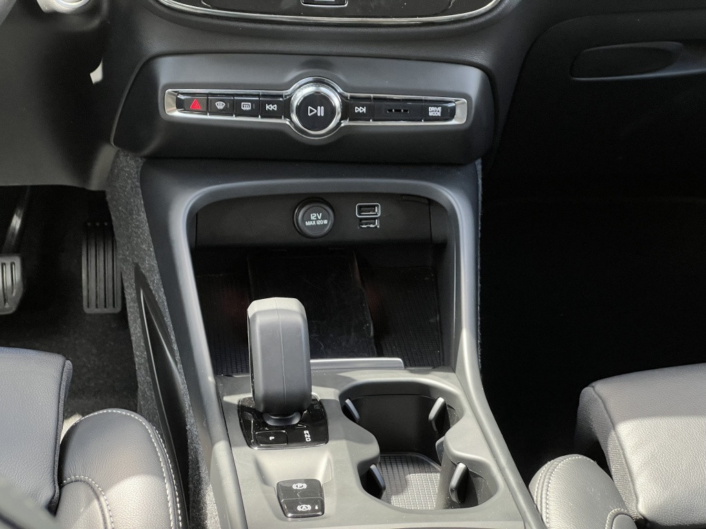 Volvo XC40 t4 211pk recharge plus bright| adap.cruise| leder| trekhaak| cam