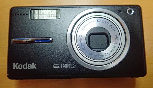 KODAK Digitale Camera
