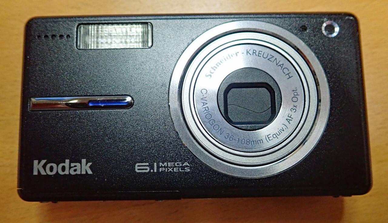 KODAK Digitale Camera