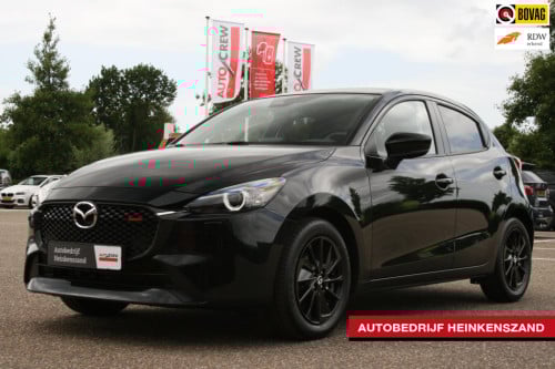 Mazda 2 1.5 skyactiv-g 90 homura