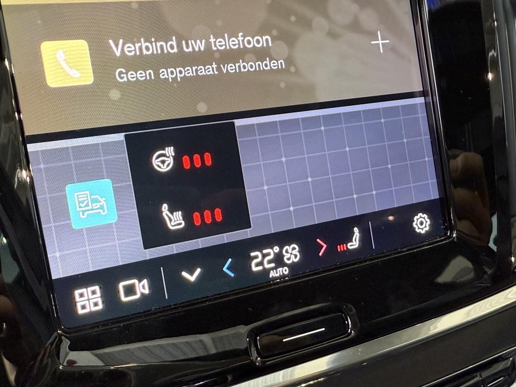 Volvo V90 t6 398pk recharge ultra dark| full options !newprijs €82.635,-