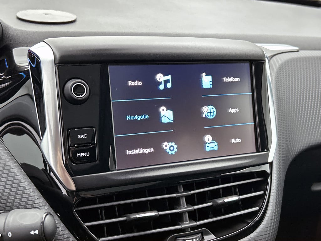 Peugeot 2008 110 pk allure | rijklaar | achteruitrijcamera | trekhaak | pan