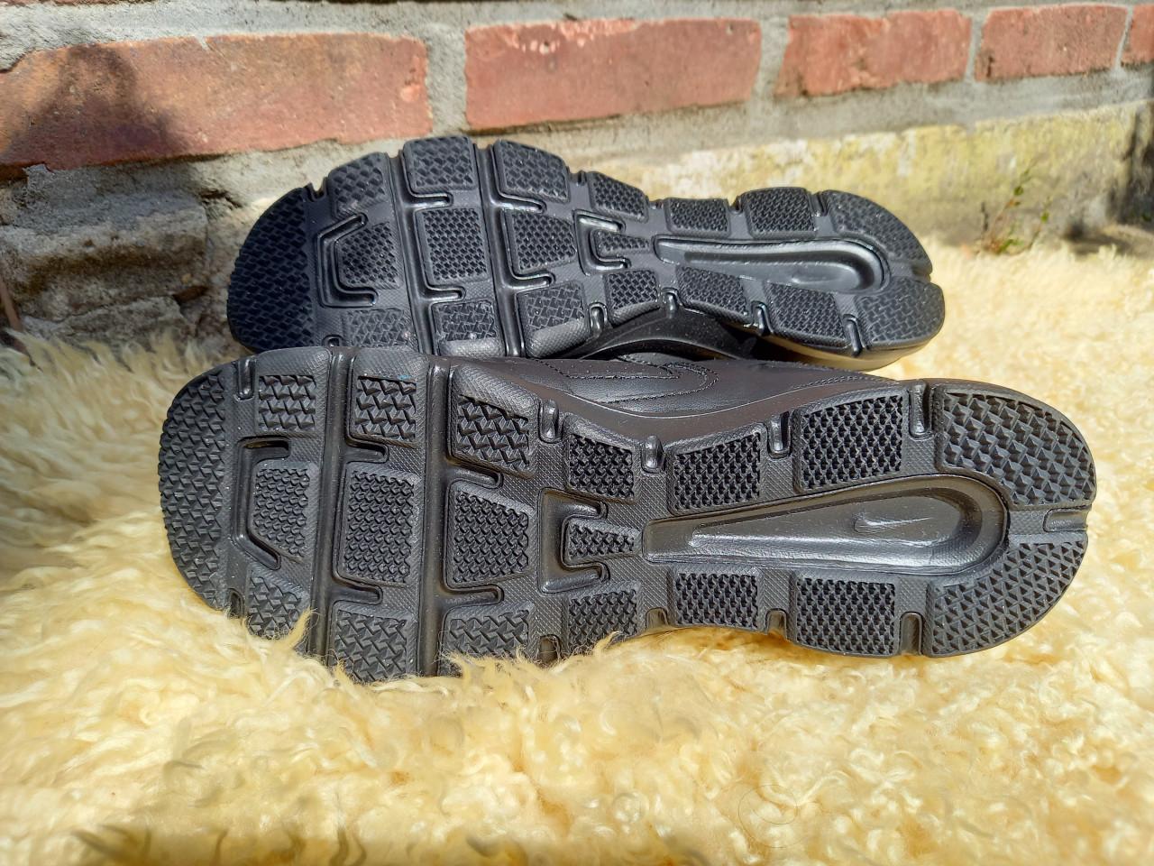 Sportschoenen Nike- NIEUW