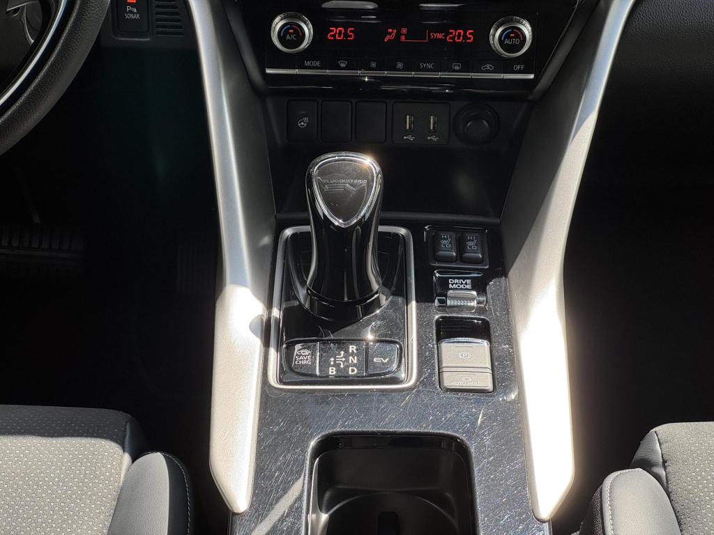 Mitsubishi Eclipse Cross 2.4 phev executive