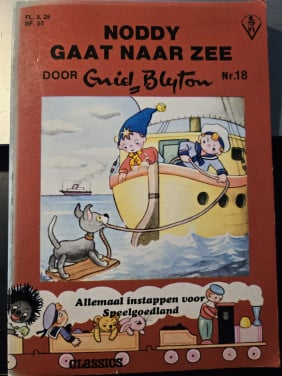 Boek: Noddy gaat naar zee Auteur: Blyton, Enid 1978