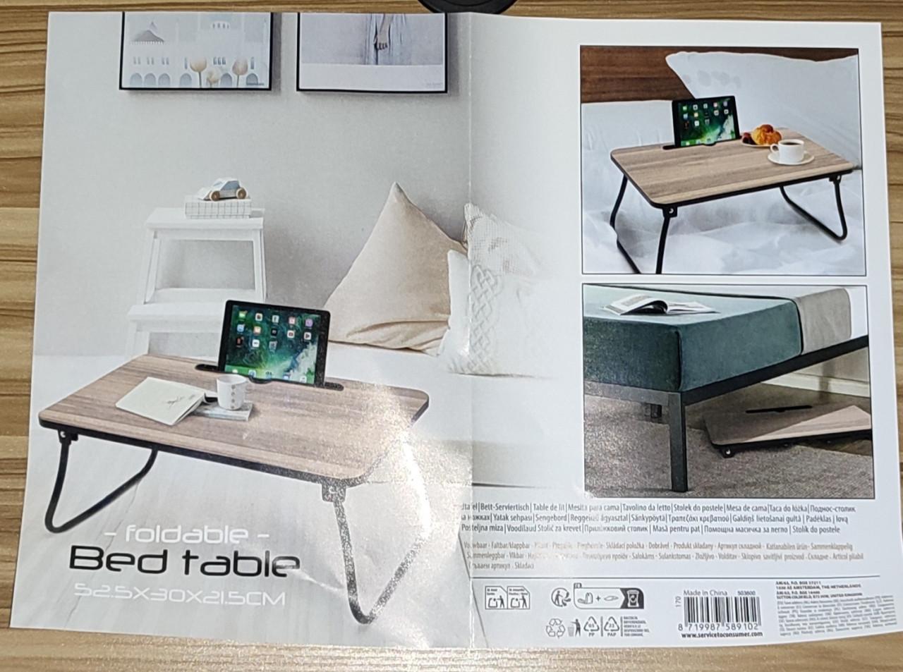 Laptoptafel / Bedtafel / Ontbijttafel - zoals nieuw