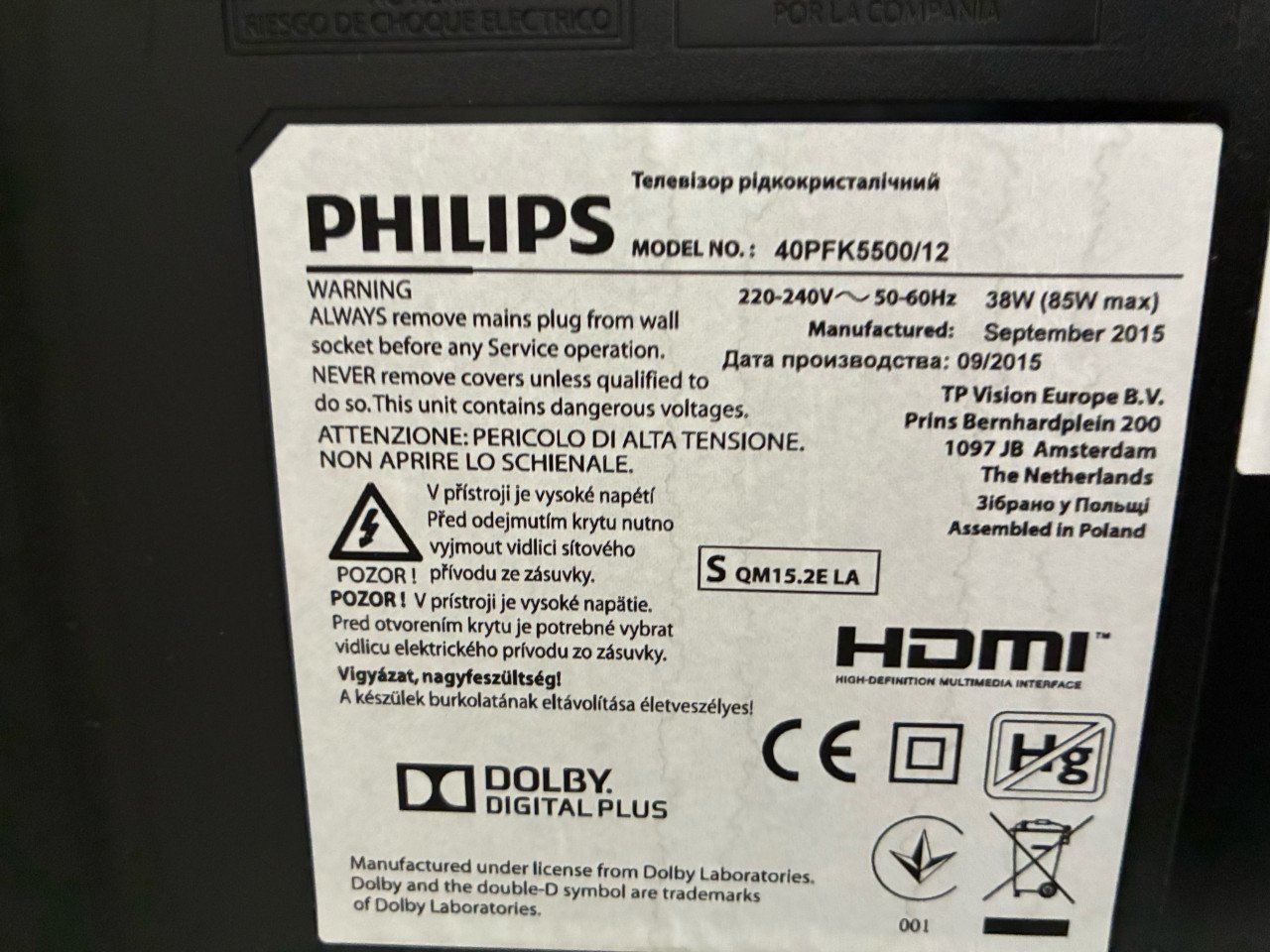 Philips 40 inch smart lcd tv
