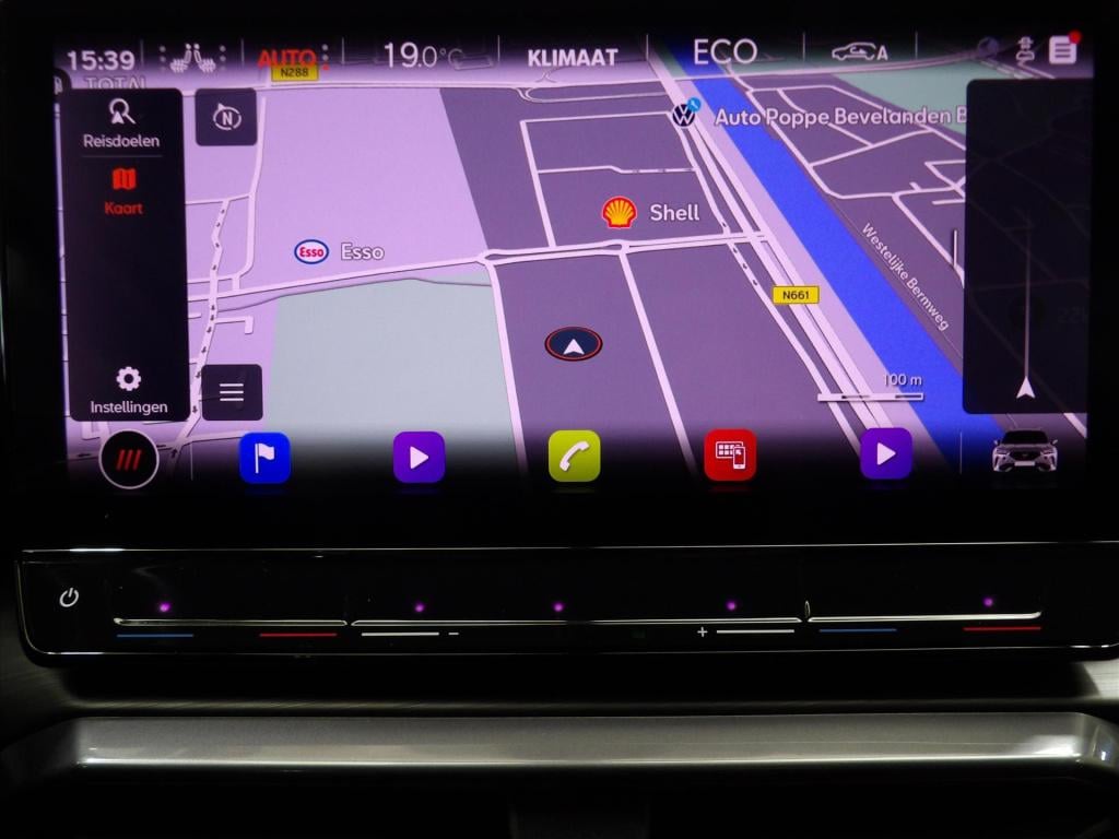 Cupra Formentor 1.4 e-hybrid 204pk dsg-6 adrenaline