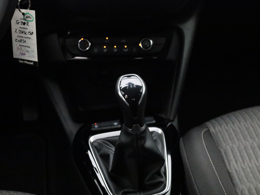 Opel Corsa 1.2 55kw s/s elegance | camera | parkeer sensoren | navigatie | 