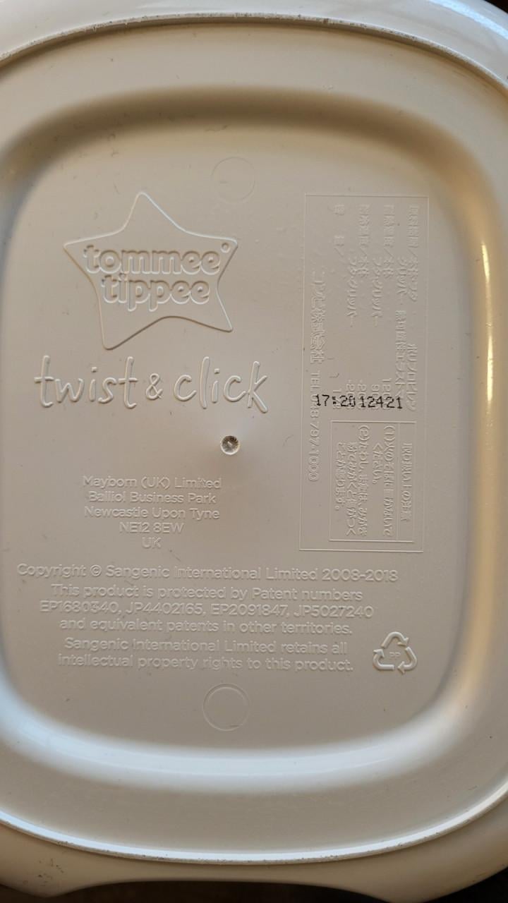 Tommee Tippee Twist & Click luieremmer wit met grijs