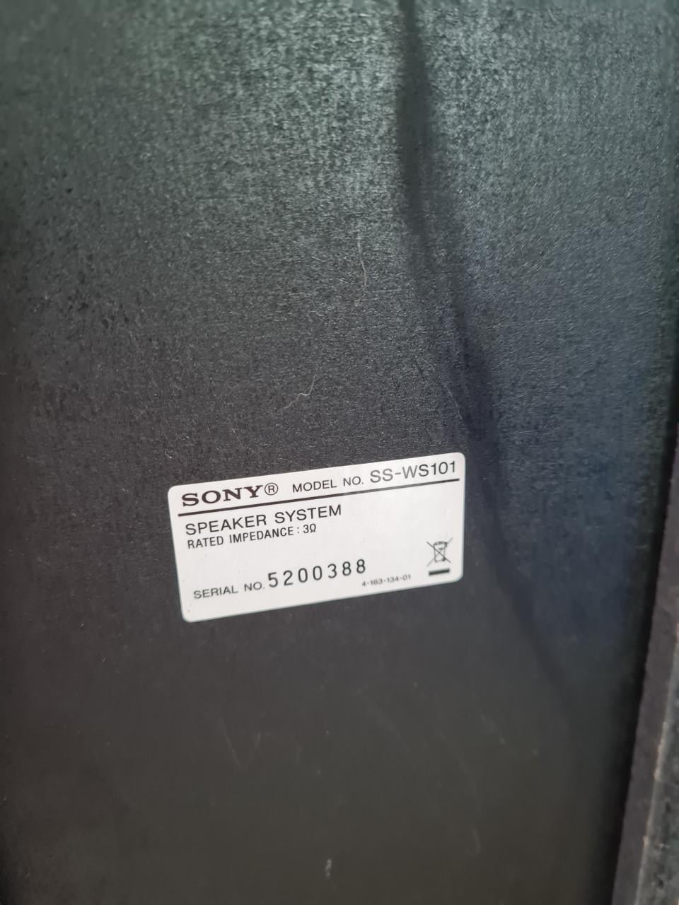 Home cinema set Sony