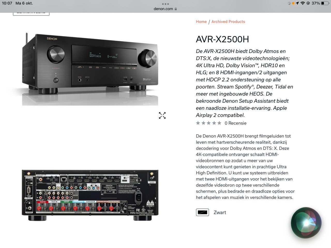 Reciever Denon
