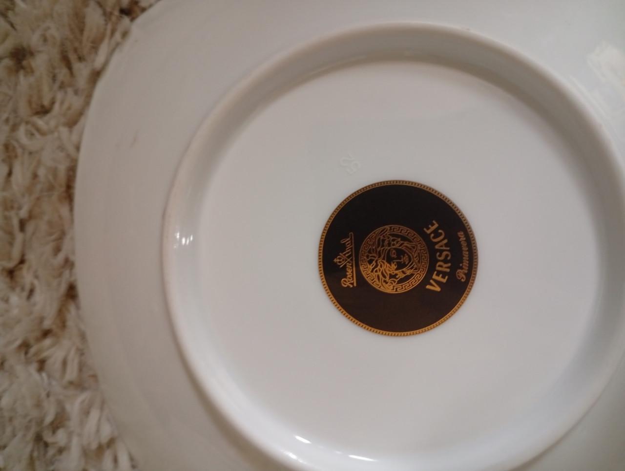 Versace Primavera Bord 18 cm