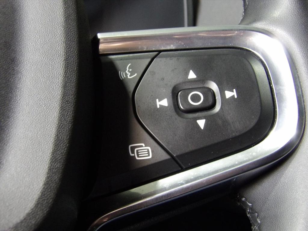 Volvo XC40 t4 plug-in hybrid 211pk aut core bright